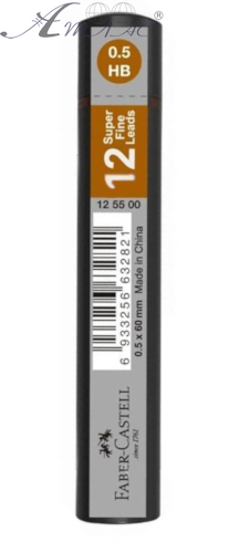 Грифель для механічних олівців FC 0,5 мм НВ 12 шт