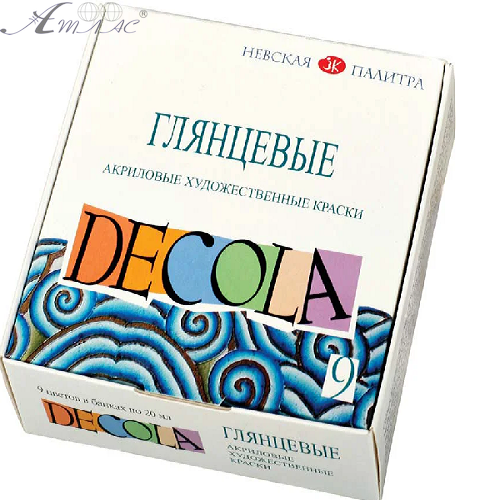 Фарба акрилова Набор Decola глянсові 9 кольорів по 20мл 2941115