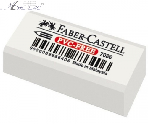 Гумка-Ластик FABER-CASTELL DUST-FREE білий вініл міні 188648