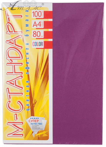 Бумага цветная A4, 80 г. 100 л. М-Стандарт, темно-фиолетовая IT44А