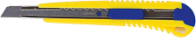 Нож канцелярский 9 мм Buromax с металлическими направляющими 4602