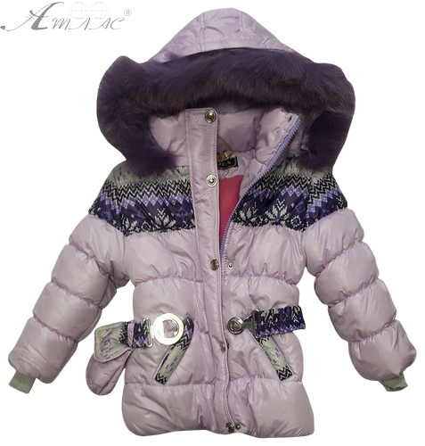 Куртка зимняя для девочки р.122, 134 малиновая с орнаментом, Lidia 13939