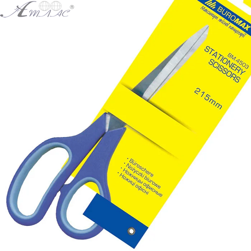 Ножницы Buromax 215 мм с пластиковыми ручками 4503