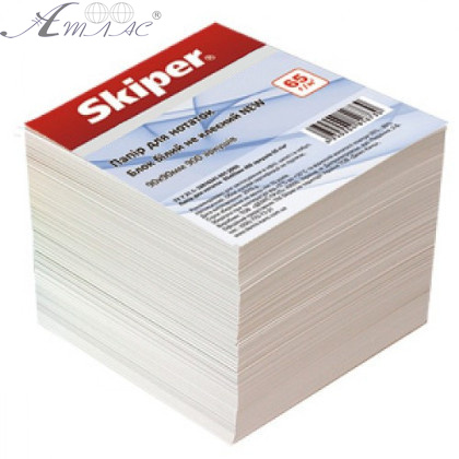 Папір для нотаток Skiper білий НЕ клеєний 90 х 90 мм 900 арк SK-1711