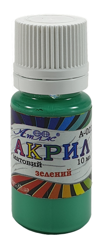 Краска акриловая Атлас 10 мл - Зеленая AS-1112, А-022