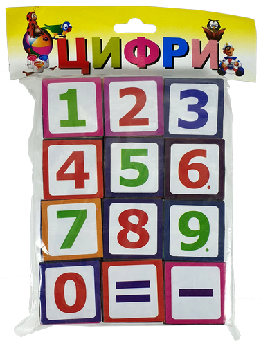 Кубики с Цифрами 12 шт пластик 4см  AS-0267
