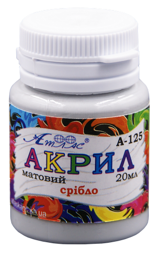 Краска акриловая Атлас 20 мл - Серебряная AS-1525, А-125