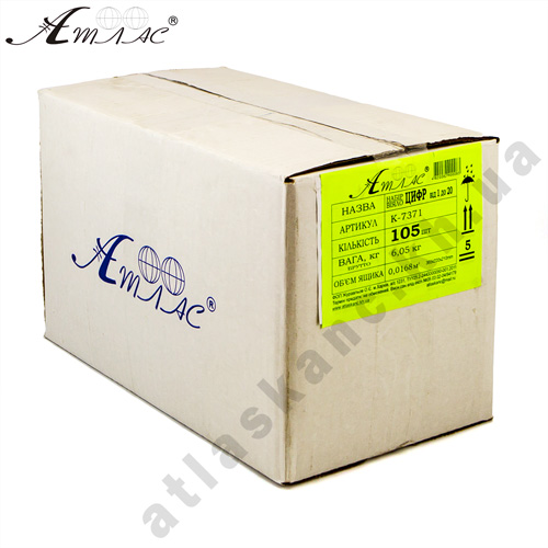 Веер Цифр от 1 до 20, желтый пластик AS-0004 фото 2