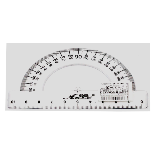 Транпортир пластиковый, напечатанный в кульке со штрих-кодом AS-0601, К-9010 фото 2