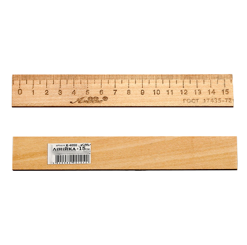 Линейка Деревянная 15 см напечатанная со штрих-кодом  AS-0651