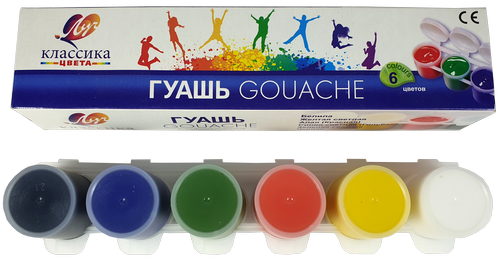 Гуашь набор Луч "Классика"  6 цветов 20мл  21С1375-08