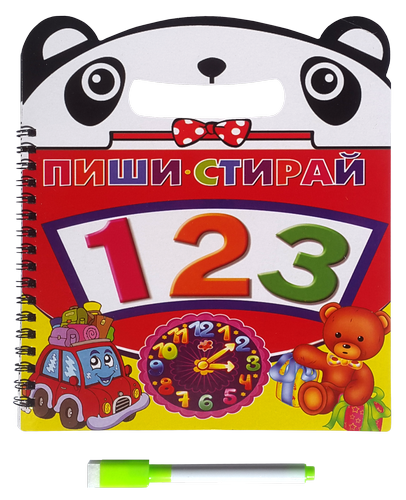 Игрушка Книга Пиши-стирай, цифры, маркер, 6 листов, на украинском языке  5001-1