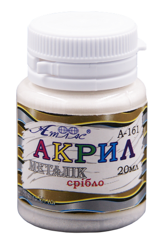 Краска акриловая Металлик Атлас 20 мл - Серебро светлое AS-1601, А-161