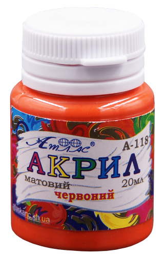 Краска акриловая Атлас 20 мл - Красная AS-1518, А-118