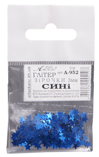Блестки (Глиттер) Звезды Атлас 1 гр - Синий AS-2098, А-952 фото 2 Блестки (Глиттер) Звезды Атлас 1 гр - Синий AS-2098, А-952 фото 2