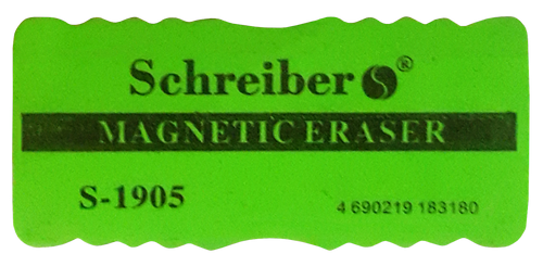 Губка для доски сухостирательная прямоугольная 4 цвета 13 х 6 см  S-1905 фото 2