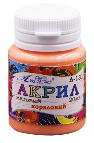 Краска акриловая Атлас 20 мл - Коралловая AS-1531, А-131