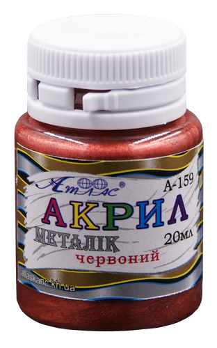 Краска акриловая Металлик Атлас 20 мл - Красная AS-1611, А-159