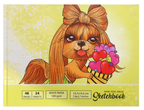 Альбом для рисования А5 Bourgeois 24 листа, собачка 21568, БК209/19