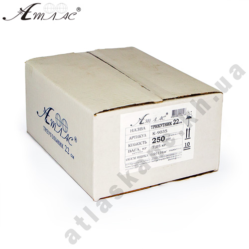 Треугольник 22 см большой с транспортиром, прозрачный AS-0614, К-9040 фото 3