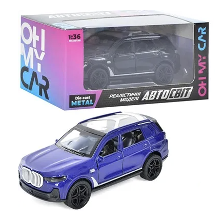 Машинка Автосвіт BMW X7 G07 11см  AS-2965