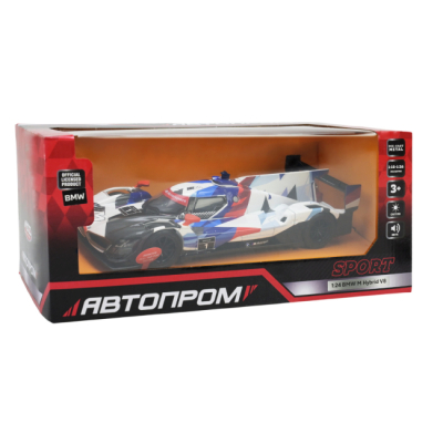 Модель Автопром BMW M Hybrid V8 металл 1:24 инерционная 20см  68285A(B) фото 2