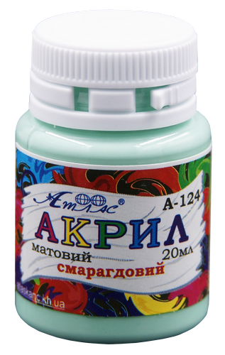 Краска акриловая Атлас 20 мл - Изумрудная AS-1524, А-124