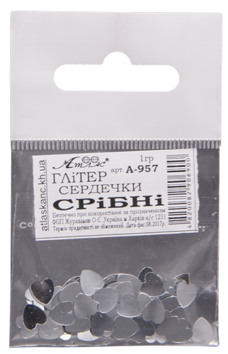 Блестки (Глиттер) Сердца Атлас 1 гр - Серебро AS-2092, А-957 фото 2