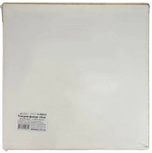 Танграм из МДФ белый с 1 стороны 12 х 12 см  AS-7113  фото 2