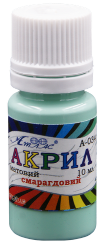 Краска акриловая Атлас 10 мл - Изумрудная AS-1124, А-034