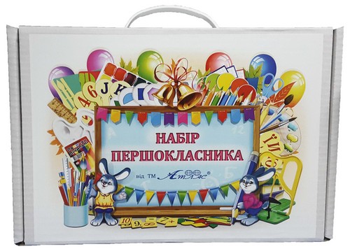 Набір школяра універсальний Атлас № 2 Новая Украинская школа AS-0041