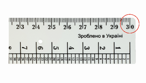 Линейка 30 см Закройщика снежно-белая в упаковке  AS-0609