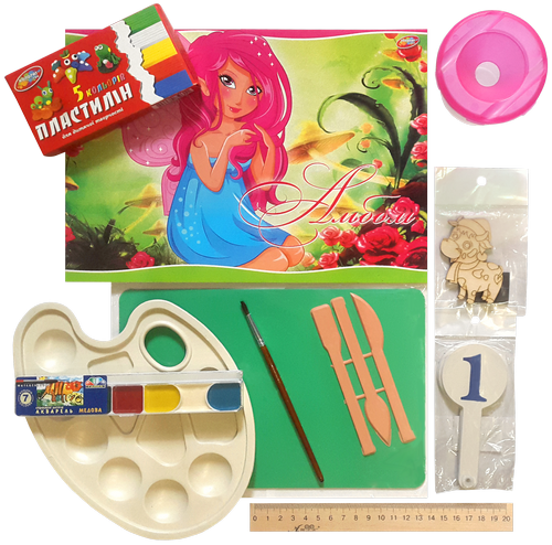 Набір школяра універсальний Атлас № 1 Старт  AS-0053 фото 3