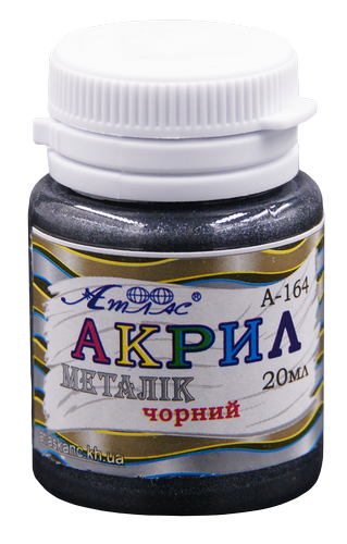 Краска акриловая Металлик Атлас 20 мл - Черная AS-1604, А-164