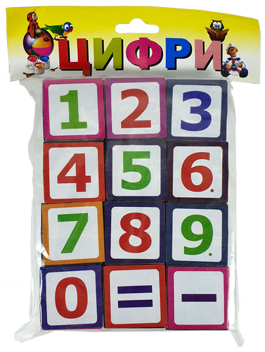 Кубики с Цифрами 12 шт пластик 4см  AS-0267