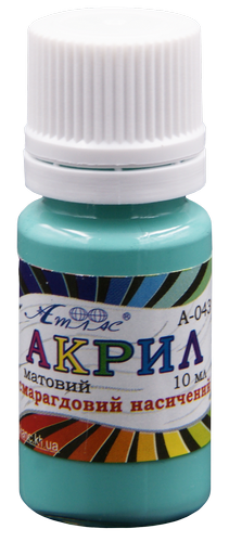 Краска акриловая Атлас 10 мл - Изумрудная Насыщенная AS-1133, А-043