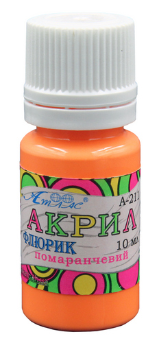 Краска акриловая Флуоресцентная Атлас 10 мл - Оранжевая AS-1217, А-211