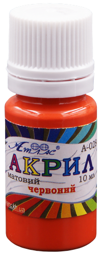 Краска акриловая Атлас 10 мл - Красная AS-1118, А-028