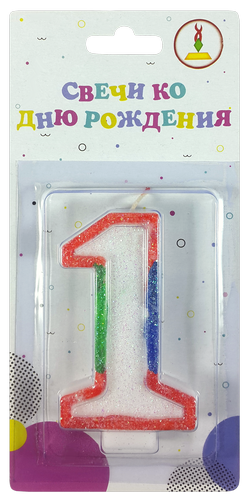 Свеча цифра "1" белая с разноцветным кантом 7 см 01225