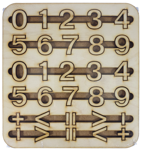 Набор Цифр из фанеры 18 х 17 см AS-7101, О-00001