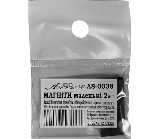 Магнит для поделок 2шт, примерно 12 х 30 х 1,6 мм AS-0038