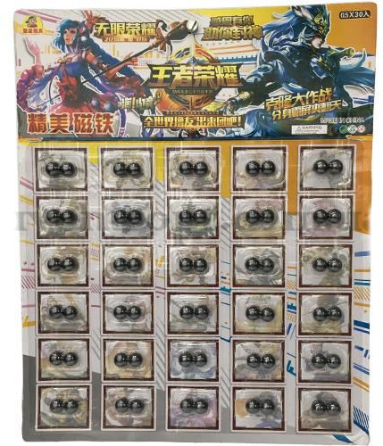 Игрушка Магнитные шарики в блистере 2шт в пакете  11107 фото 2