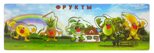 Игрушка Деревянная Пазл Фрукты 30х10 см  07695