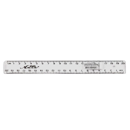Линейка 20 см прозрачная в упаковке AS-0606, К-9080