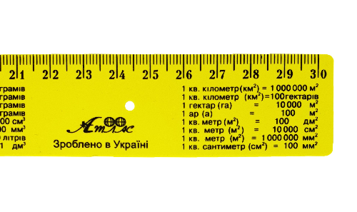 Линейка 30 см Таблица умножения Желтая AS-0618 фото 3