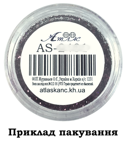 Блестки (Глиттер) большие Атлас 3 гр - Малиновый AS-2409 фото 3