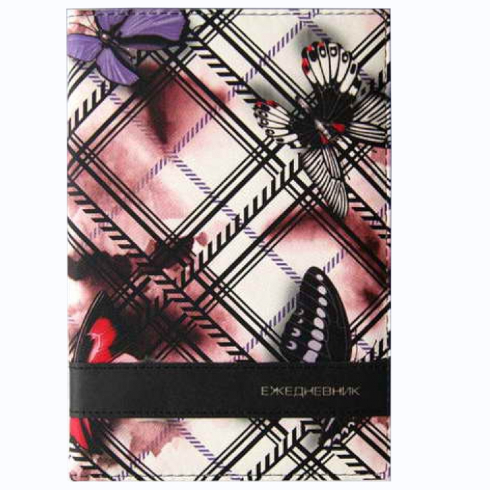 Ежедневник недатированный А5 линия, кожзаменитель ЕА5-7211-В