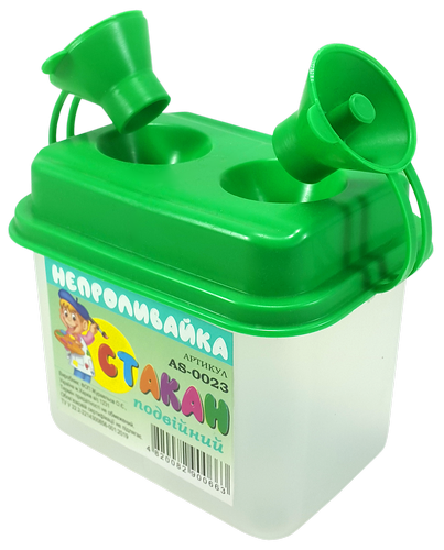 Стакан-непроливайка двойной с крышками AS-0023 фото 2