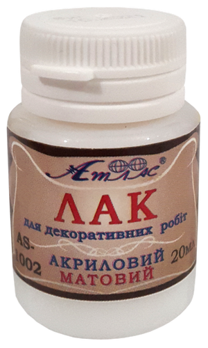 Лак акриловый Матовый  20 мл AS-1002