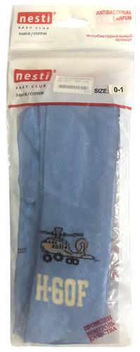 Колготы махра Nesti для мальчика в пакете р. 0-1 10375